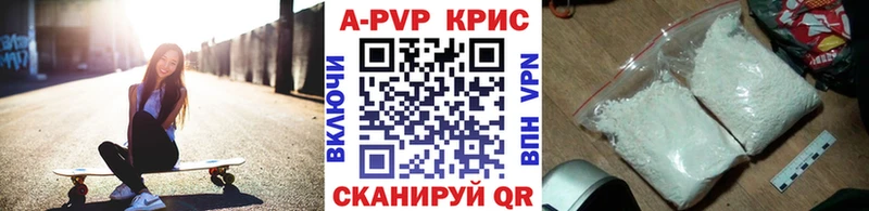 Экстази Ухта
