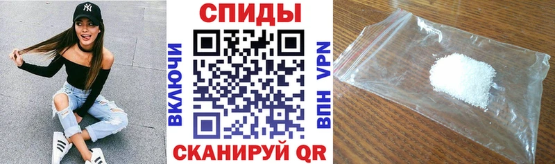 АМФЕТАМИН 98% Ухта