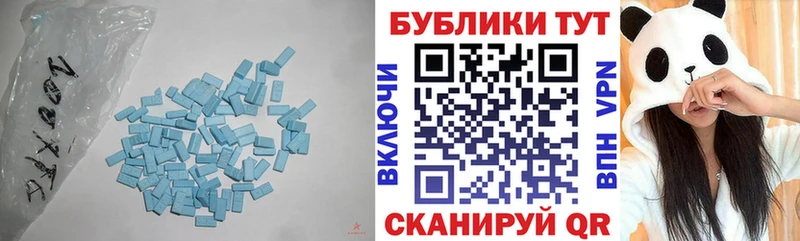 kraken маркетплейс  Ухта  Ecstasy XTC 
