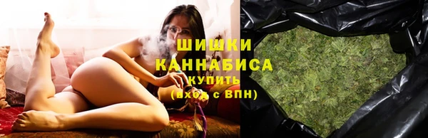 меф Абдулино