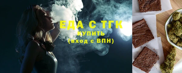 apvp Нея