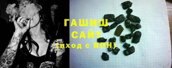 спиды Алексеевка