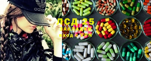ALPHA-PVP Абинск