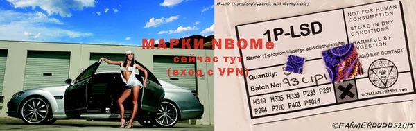 метадон Алзамай