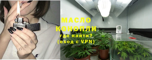винт Навашино