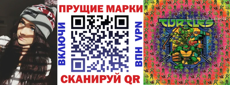 MEGA онион  Ухта  Наркотические марки 1,5мг 