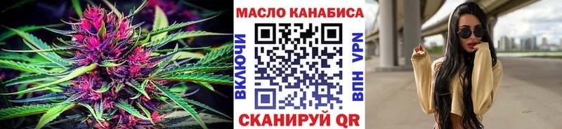 hydra зеркало  купить наркоту  Ухта  Дистиллят ТГК THC oil 